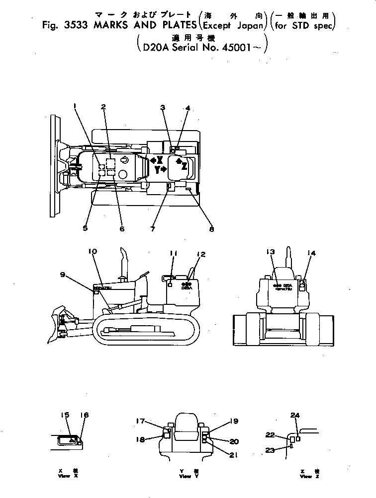 PLATE, OPERATING,PARKING BRAKE 09685-01016 KOMATSU