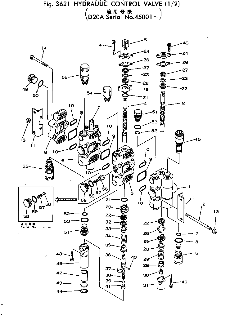 клапан в сборе 700-23-11001 KOMATSU