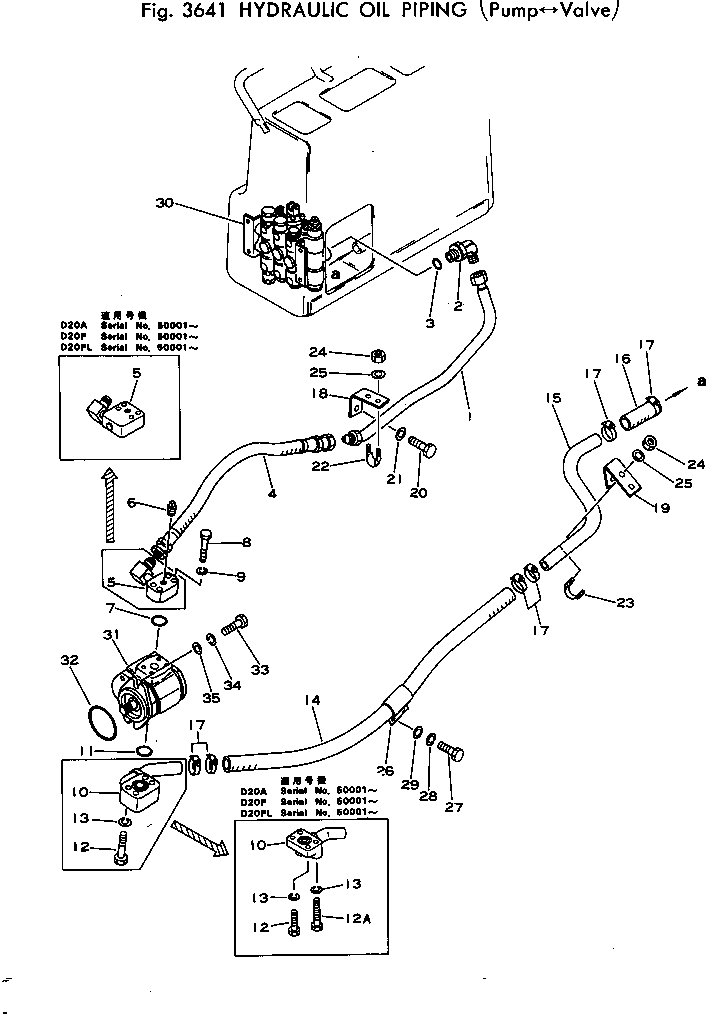 Фланец 103-62-21141 KOMATSU