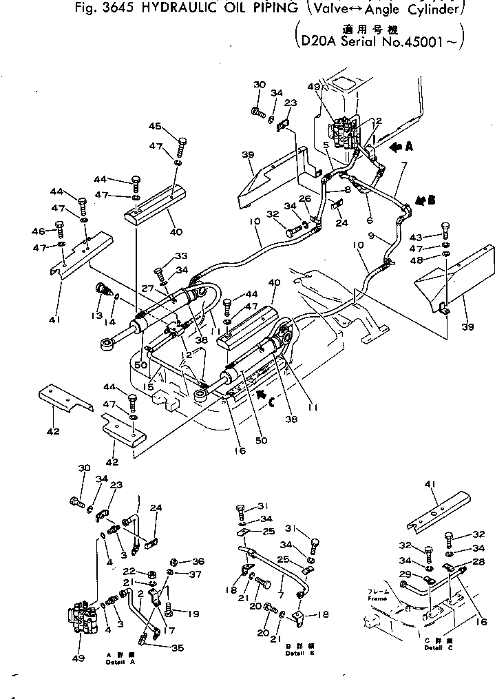 Крышка левая 104-62-27151 KOMATSU