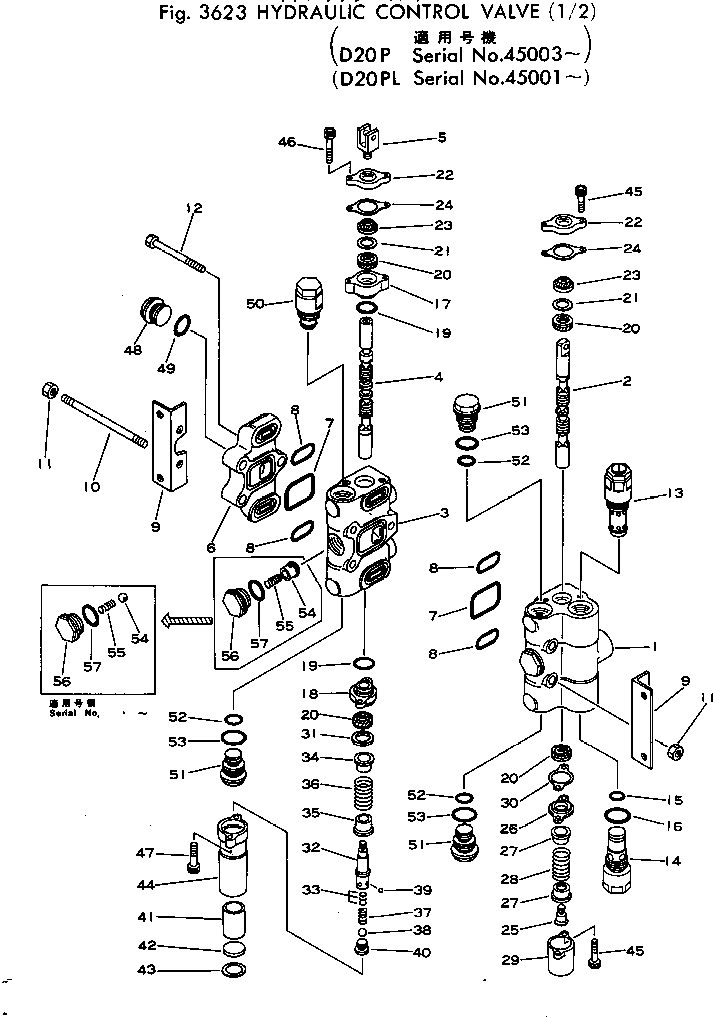 Клапан в сборе 700-22-14000 KOMATSU