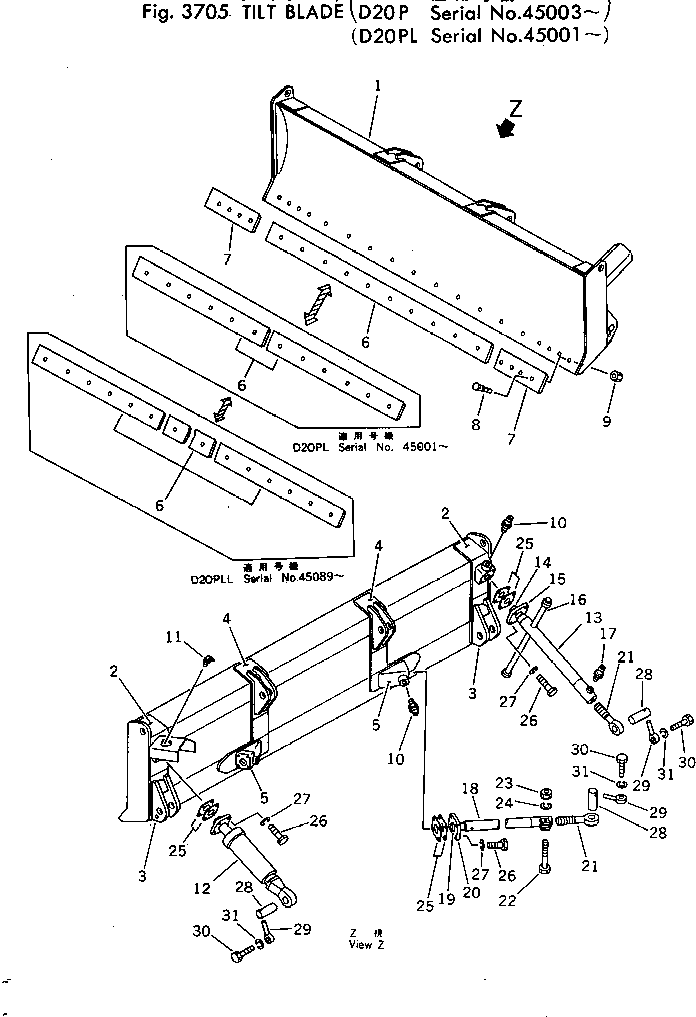 Щётка стеклоочистителя 10F-A74-8100 KOMATSU