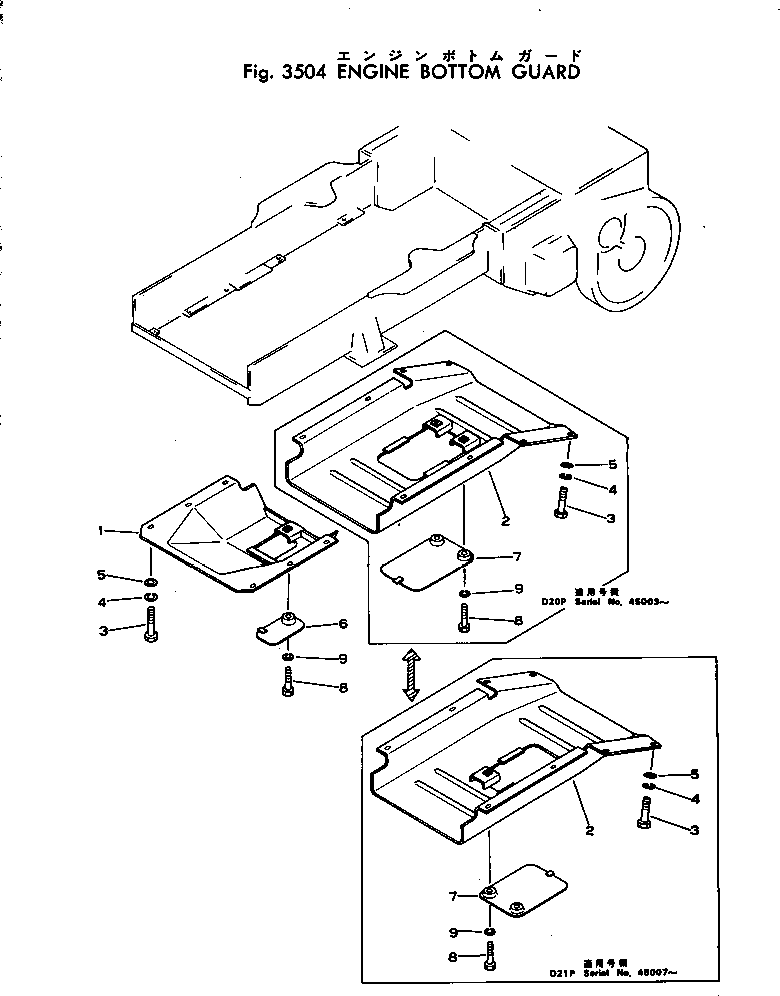 GUARD,REAR 103-54-25122 KOMATSU