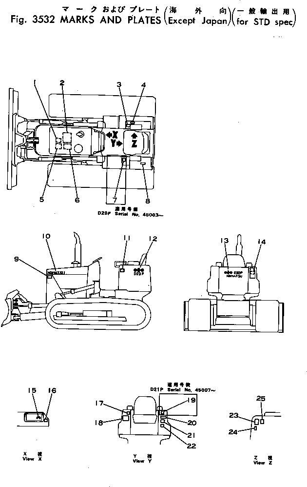 CHART, OIL,D21P 104-98-22340 KOMATSU