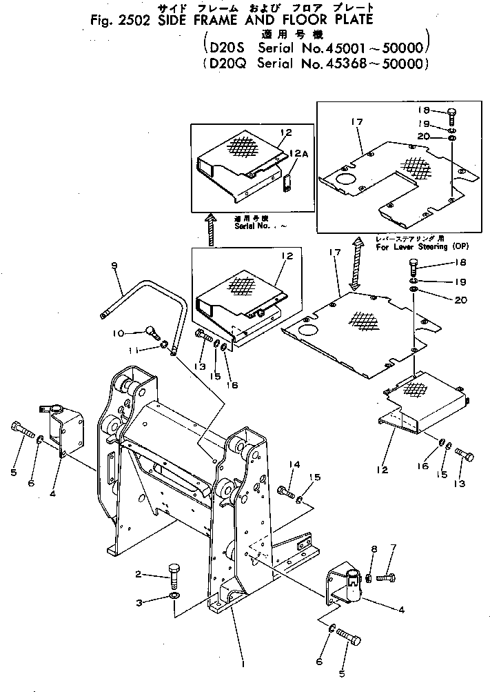 FENDER,FRONT, R.H. 103-54-23133 KOMATSU