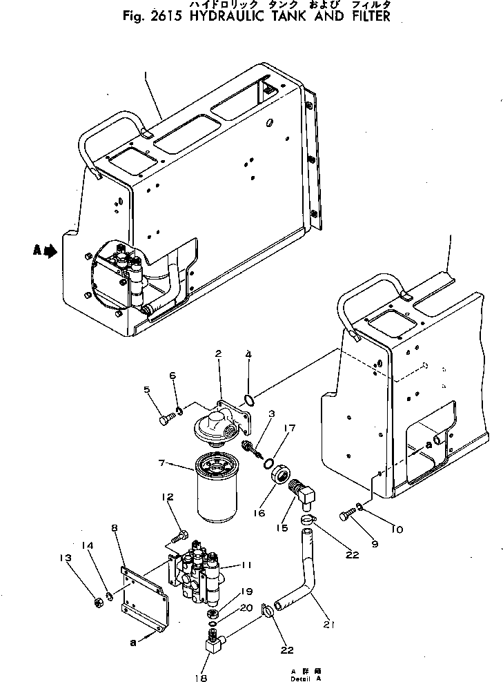 VALVE ASS'Y,(SEE FIG.2621) (700-22-15001) KOMATSU