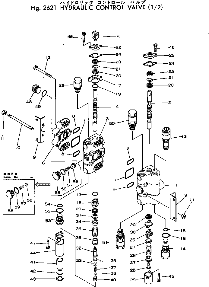 клапан в сборе 700-22-15001 KOMATSU