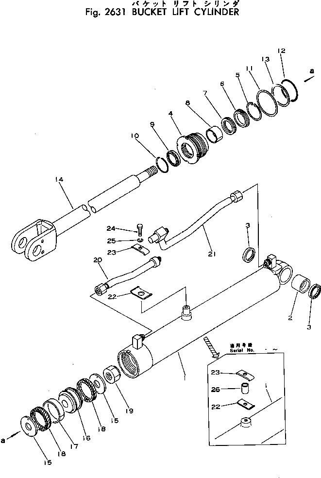 Цилиндр в сборе, левый 103-63-22101 KOMATSU