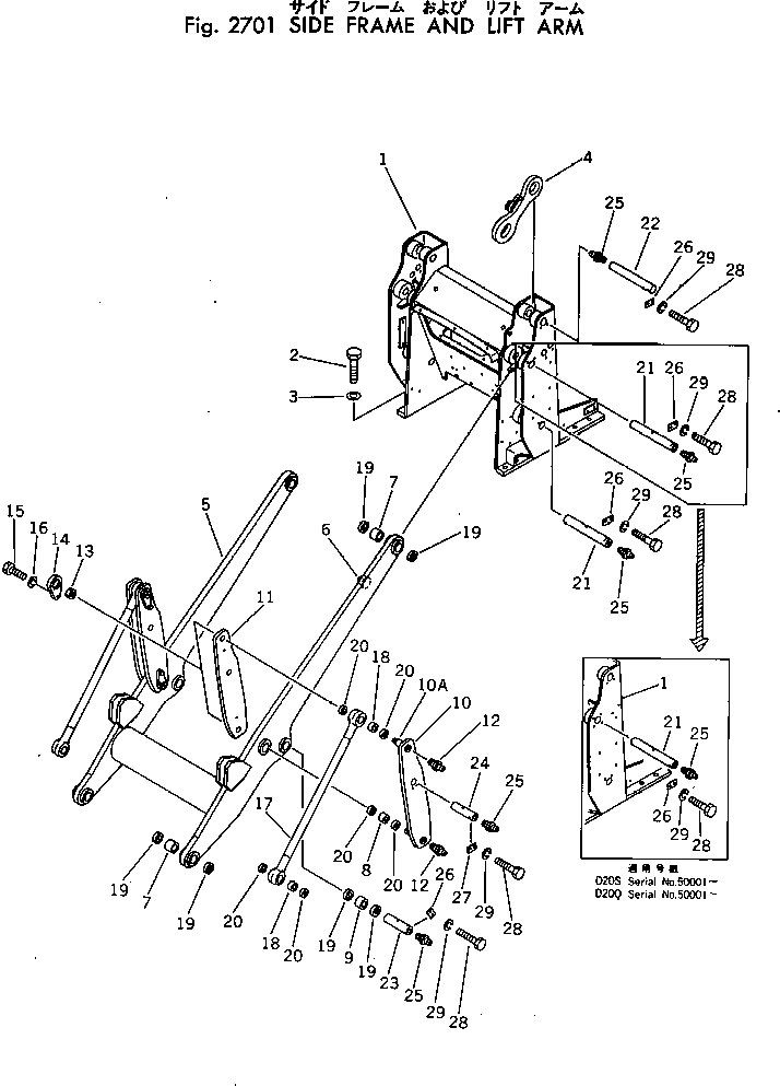 FRAME,SIDE (FOR LEVER STEERING) 103-70-29161 KOMATSU