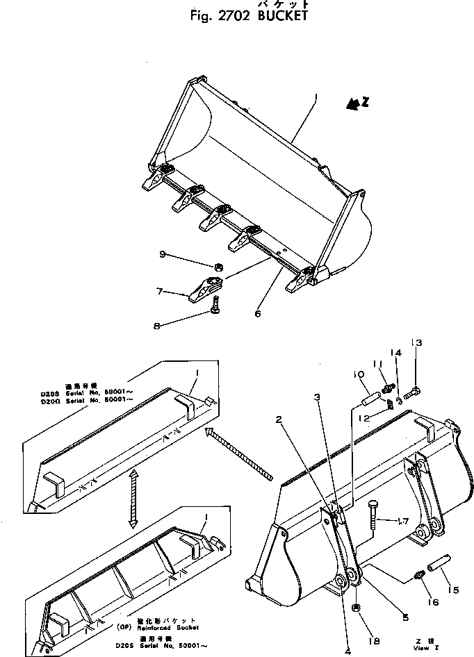 PLATE,INNER, L.H. 103-70-22211 KOMATSU