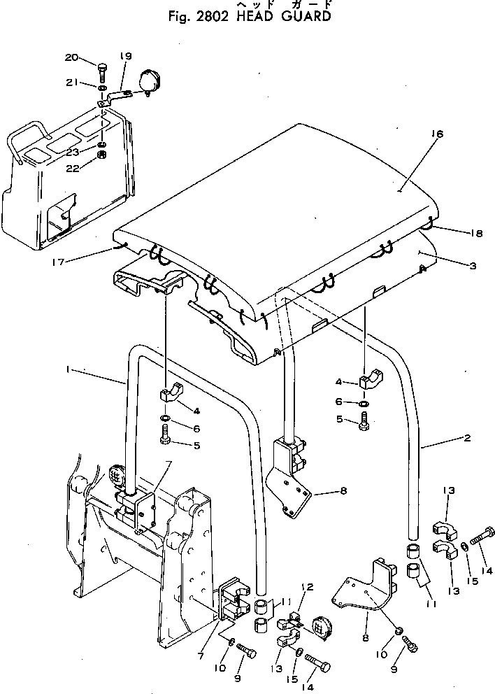 BRACKET,FRONT 103-Z73-1120 KOMATSU