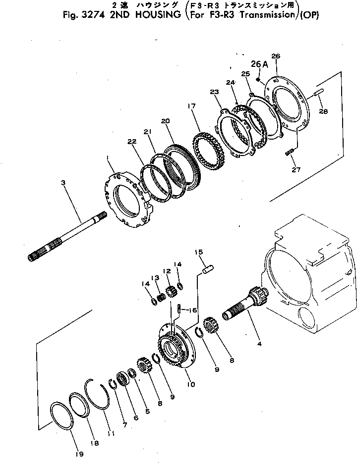 Проставка (104-15-22170) KOMATSU
