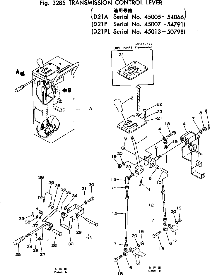 GUIDE,(FOR F3-R3 TRANSMISSION) 103-43-24310 KOMATSU
