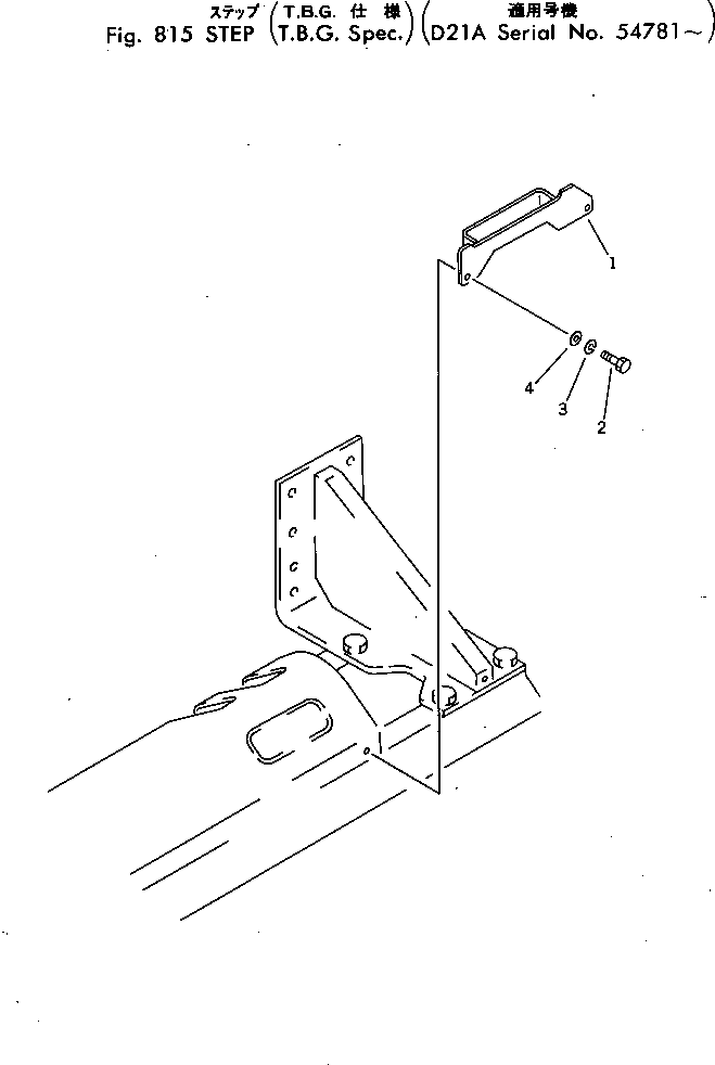 STEP,L.H. 103-30-27210 KOMATSU