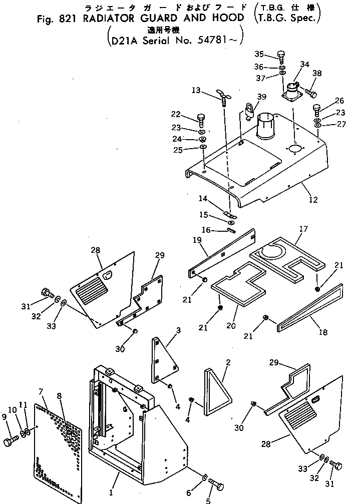 FELT,L.H. 103-A62-1540 KOMATSU