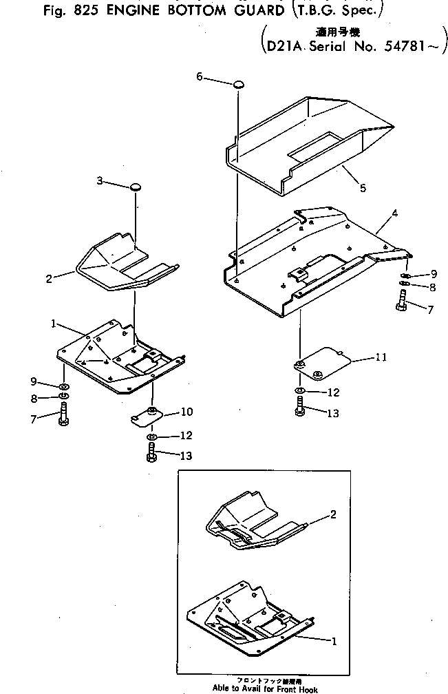 SEAT,(FOR FRONT HOOK) 104-A62-2120 KOMATSU