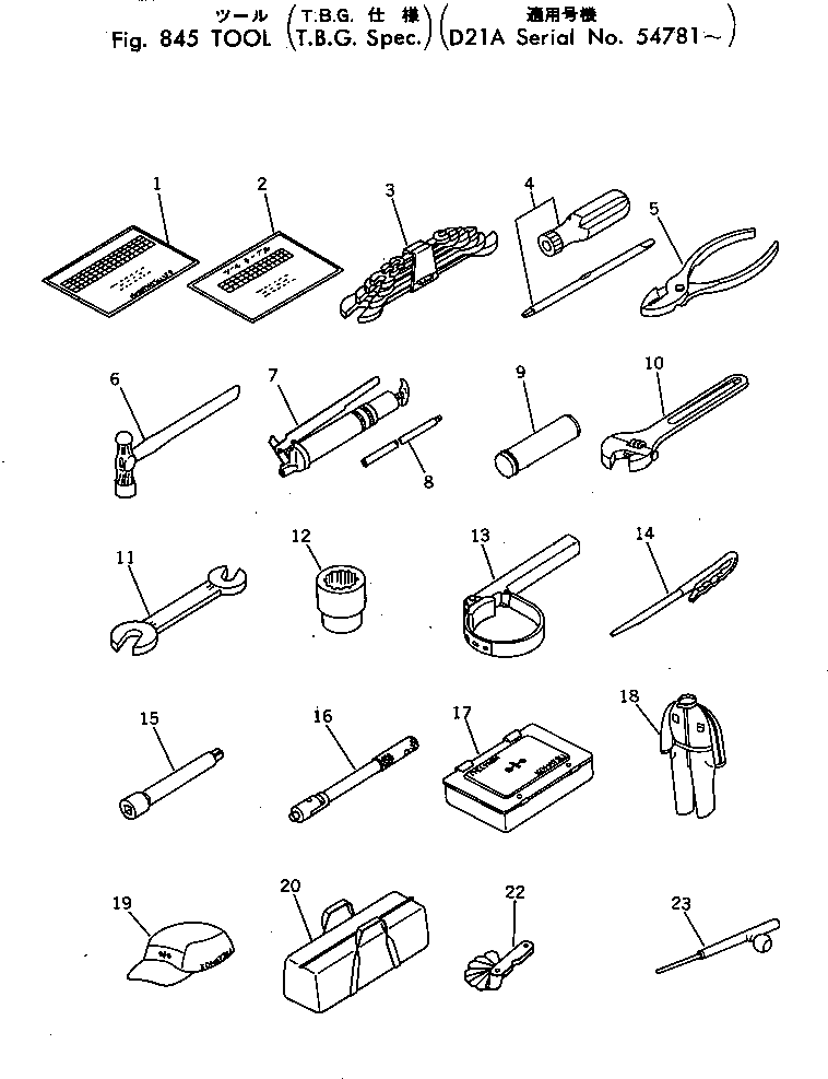 TABLE,TOOL (EXCEPT JAPAN) 103-98-21332 KOMATSU