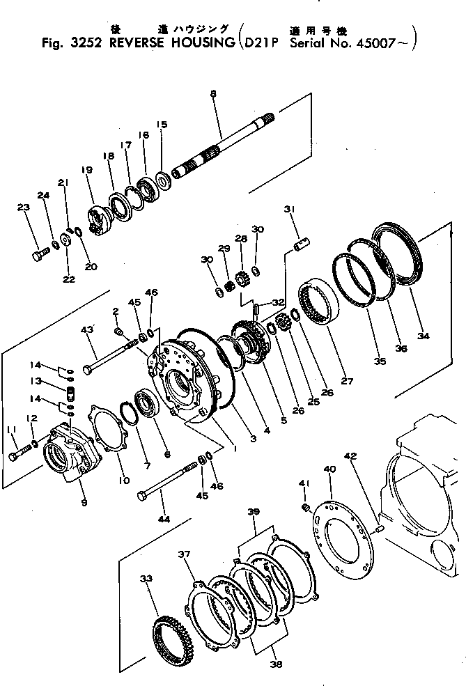Вал 103-15-22112 KOMATSU