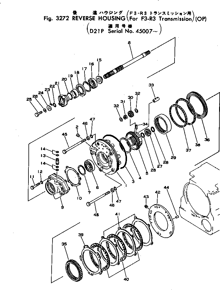 Вал \3\104-15-22110 KOMATSU