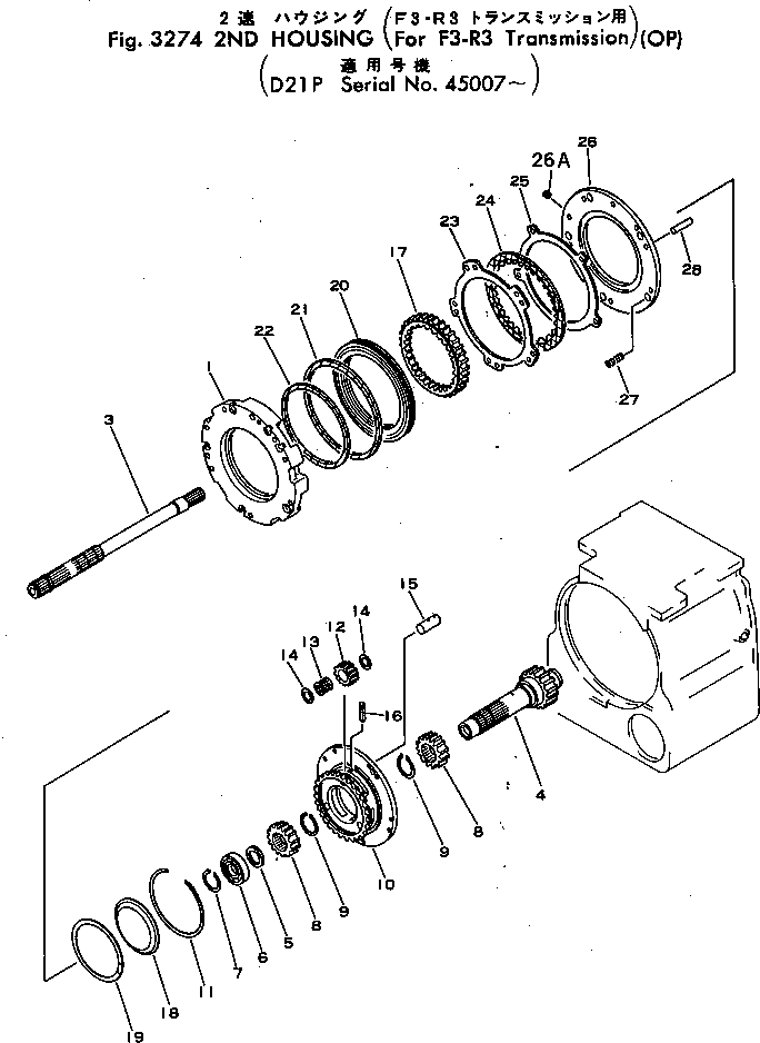 Уплотнительное кольцо 113-15-29210 KOMATSU