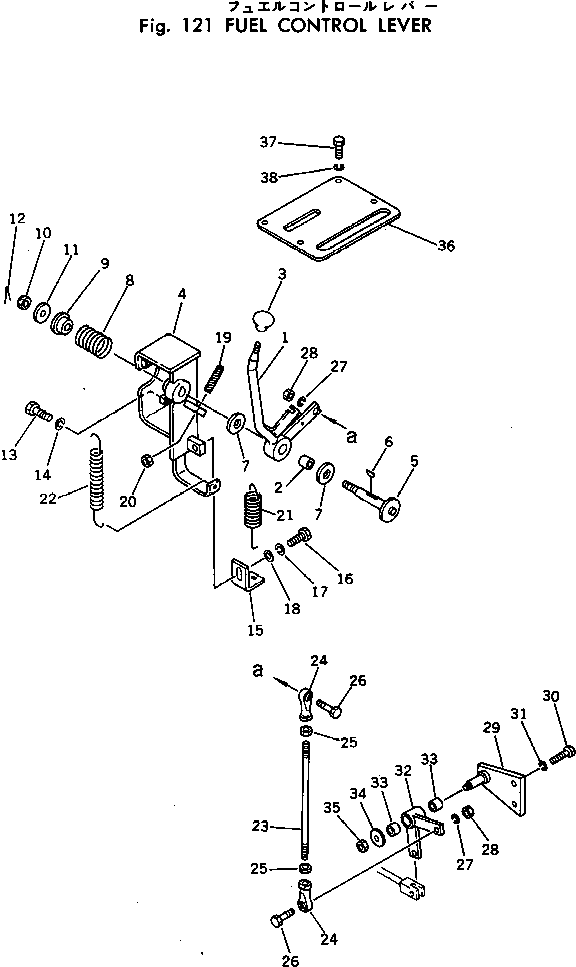 Направляющая 112-43-55110 KOMATSU