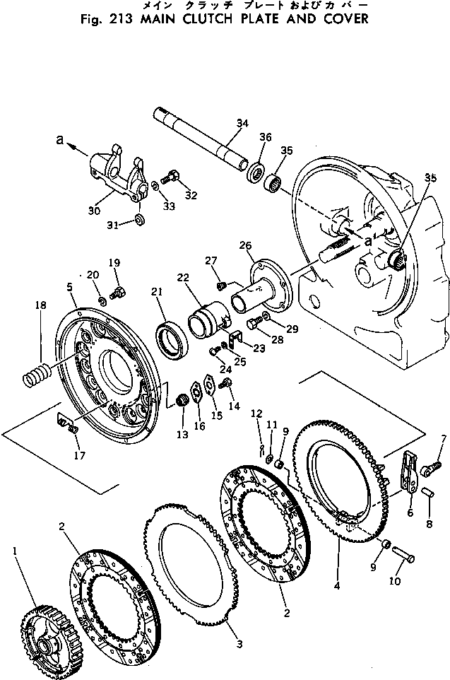 COVER,(WITH GEAR) 112-10-42110 KOMATSU