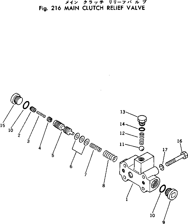 Корпус 112-10-53210 KOMATSU