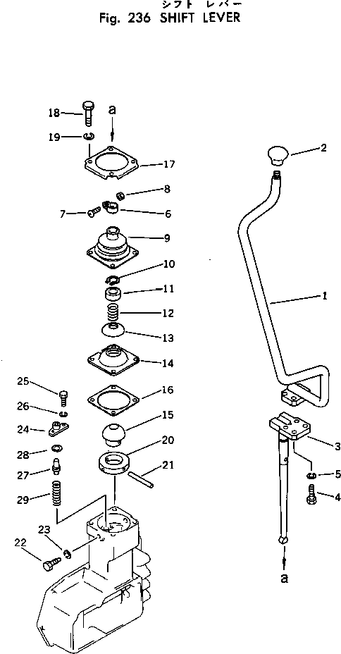 SHIM¤ 0.2MM,GEAR SHIFT LEVER 111-14-12460 KOMATSU