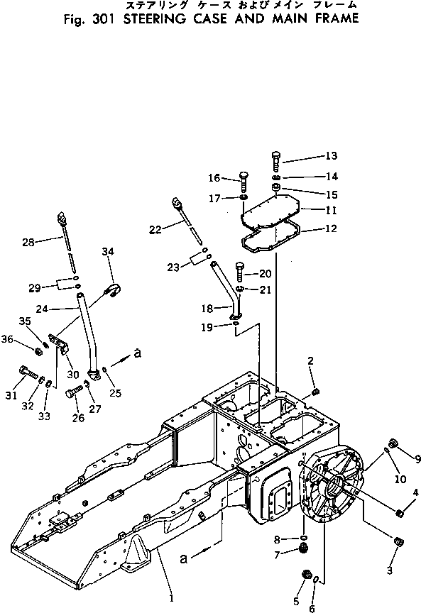 CASE AND FRAME 112-21-51100 KOMATSU