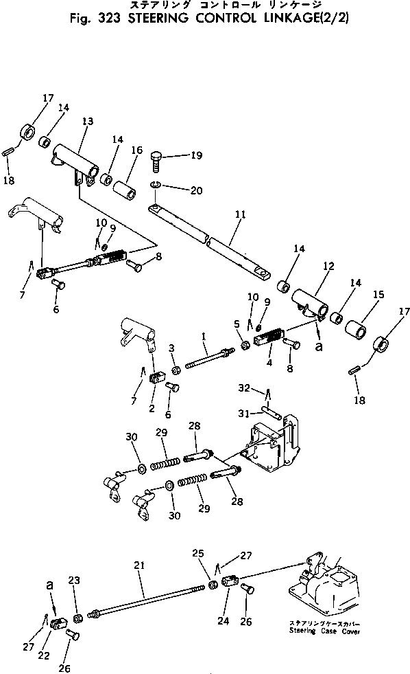 Упорное кольцо 112-43-58120 KOMATSU