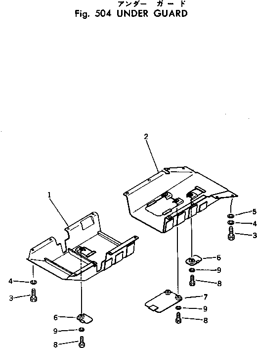 GUARD,FRONT 112-54-55110 KOMATSU