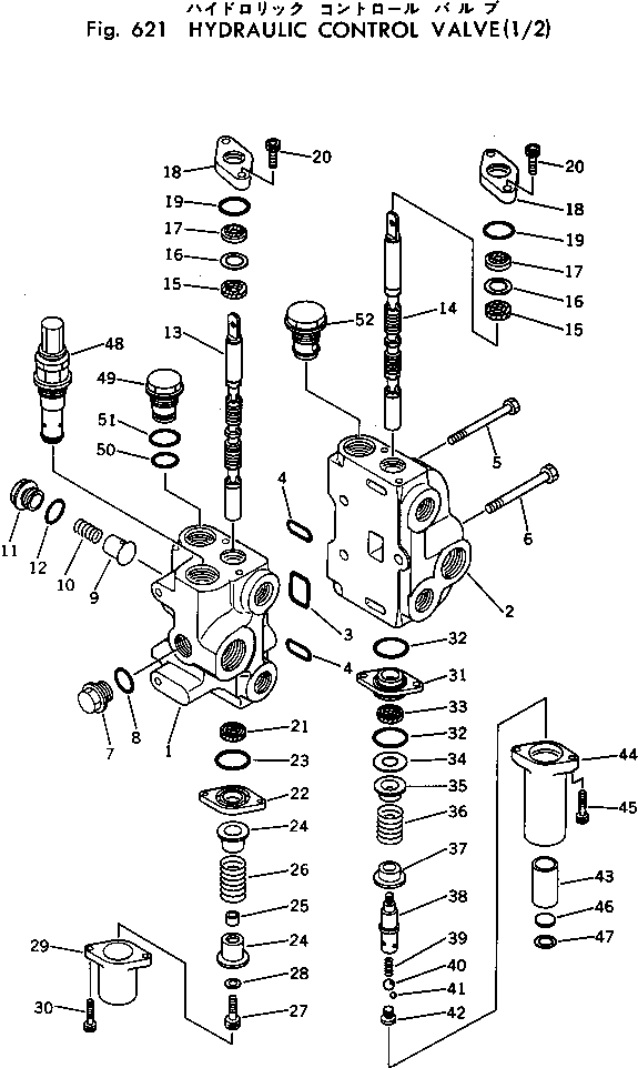 клапан в сборе 700-82-19001 KOMATSU