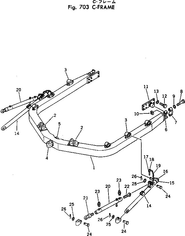 ARM,R.H. 112-70-51130 KOMATSU