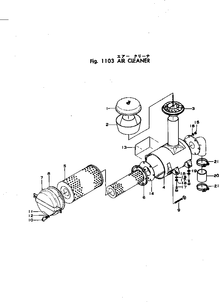 PLATE¤ INSTRUCTION 111-02-11290 KOMATSU
