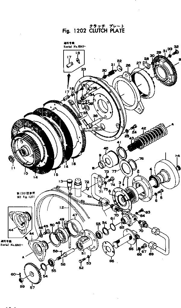 MAIN CLUTCH ASS'Y (111-11-00010) KOMATSU