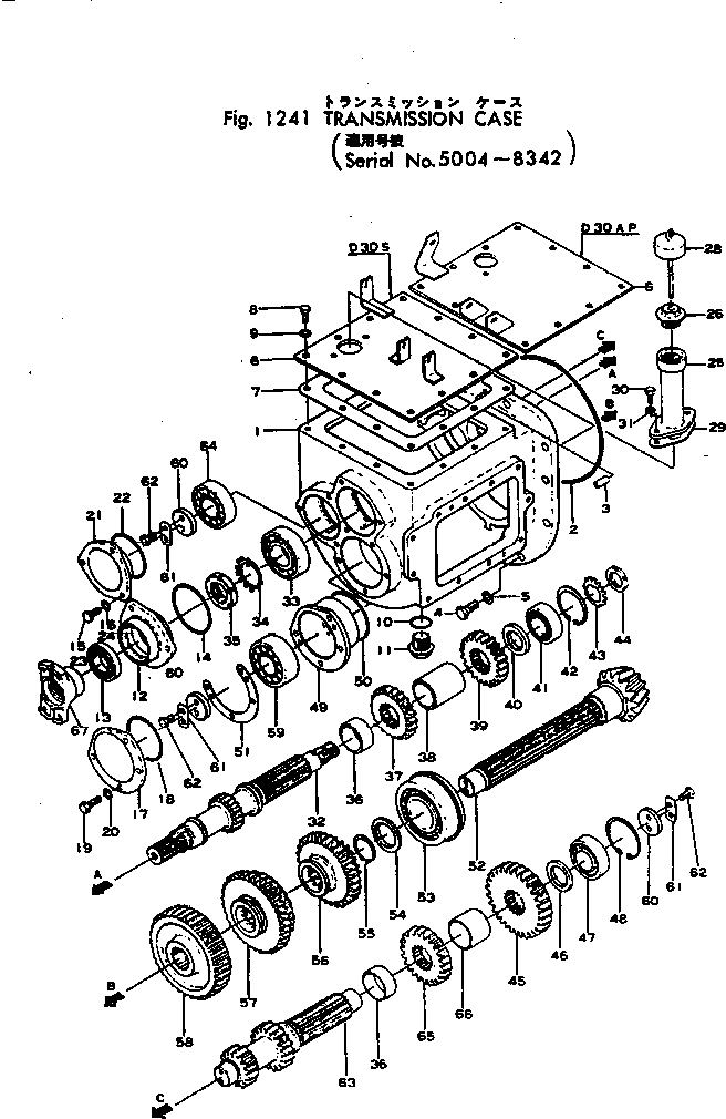 трансмиссия в сборе 111-14-00012 KOMATSU