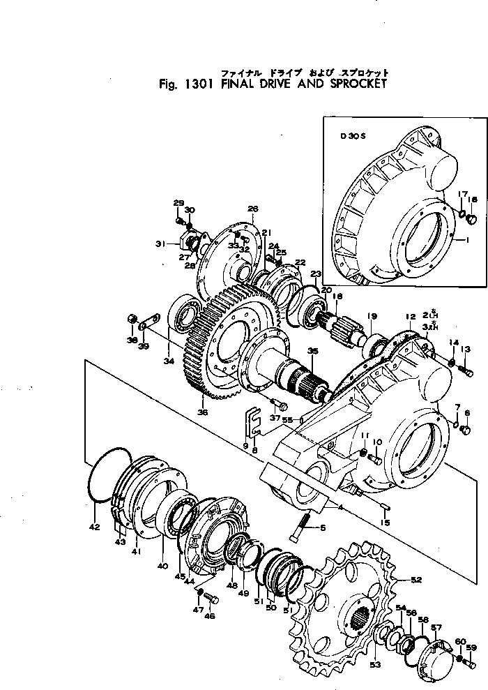 Шайба 01658-29223 KOMATSU