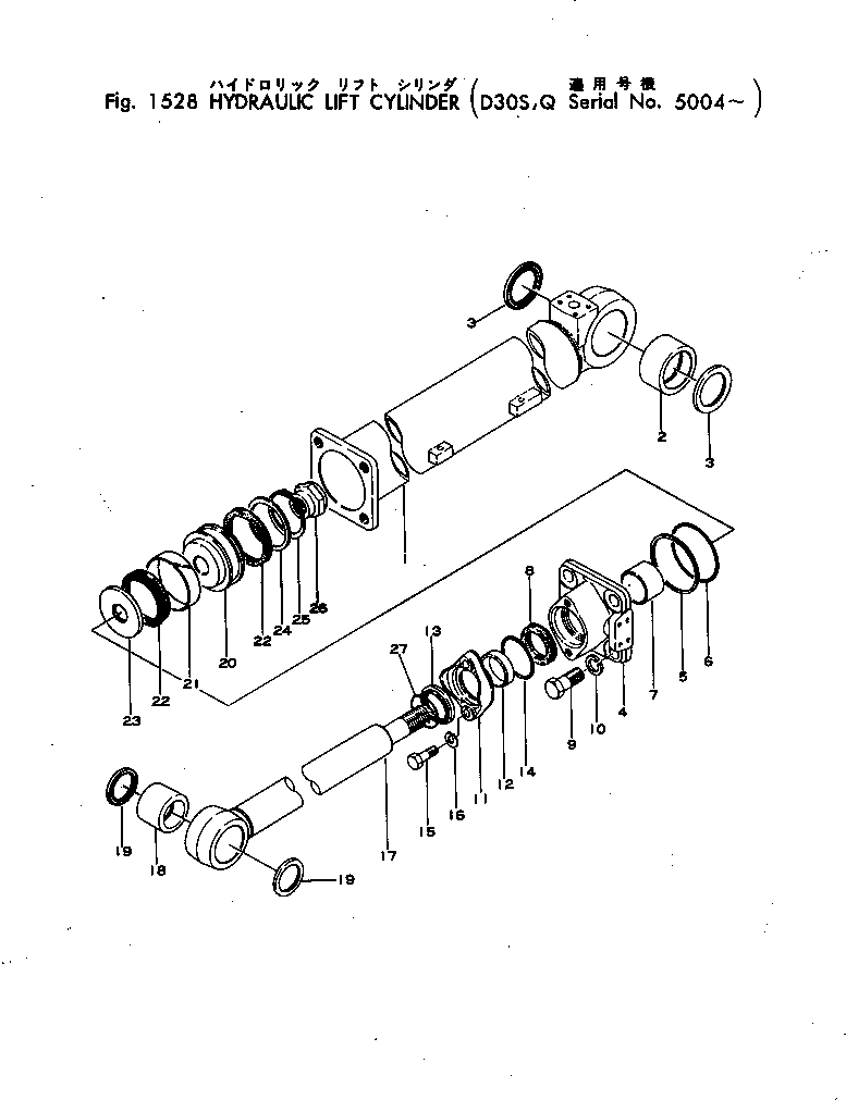 Фиксатор 07159-01106 KOMATSU