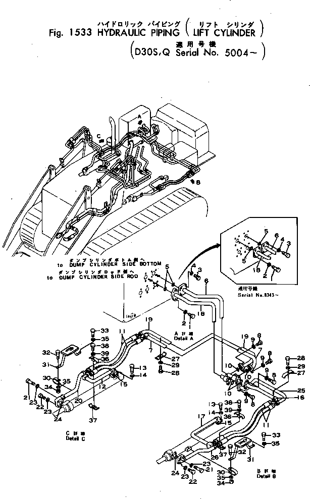 Кольцо 07018-00407 KOMATSU