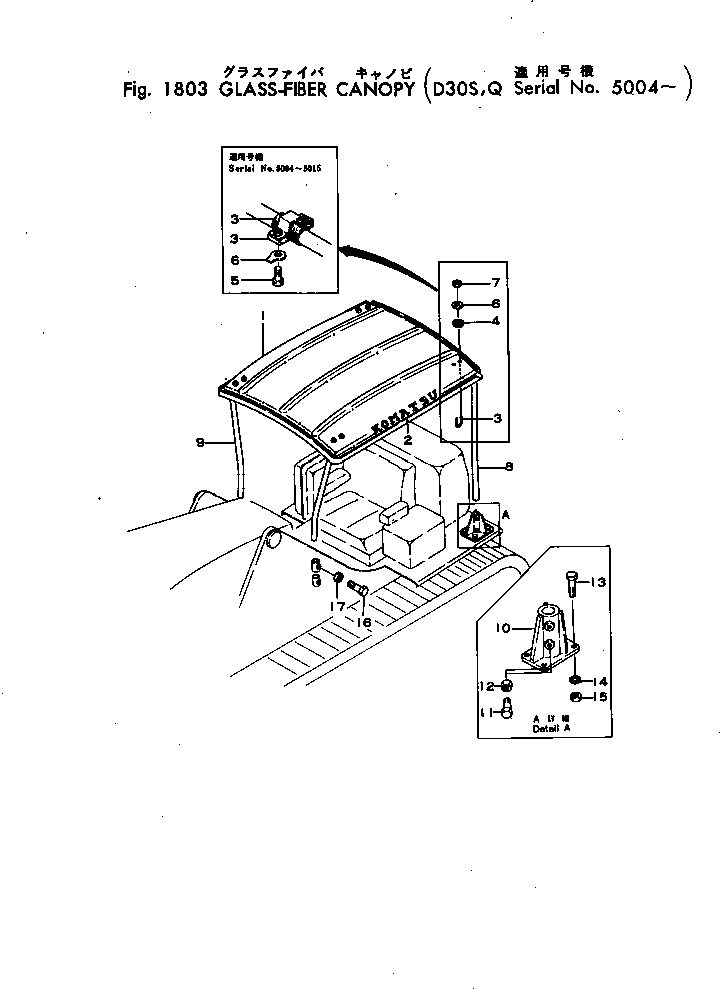 Гайка 01554-01214 KOMATSU