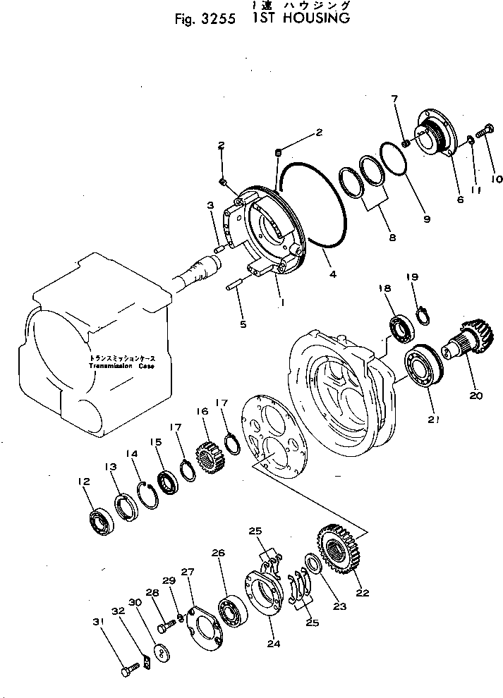 GEAR, 20 TEETH 113-15-23210 KOMATSU
