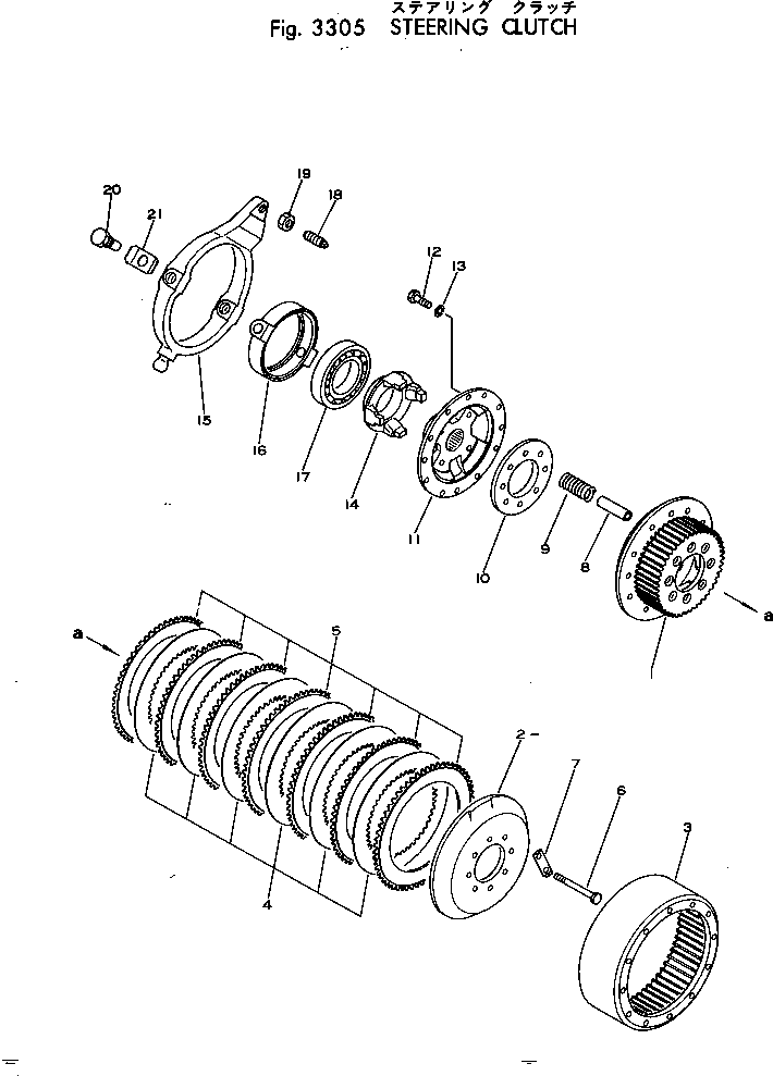 Фиксатор 113-22-21140 KOMATSU