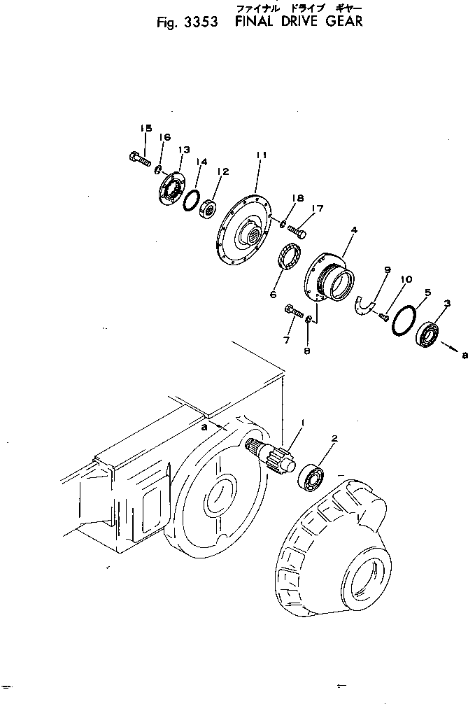 Фиксатор 113-27-21241 KOMATSU
