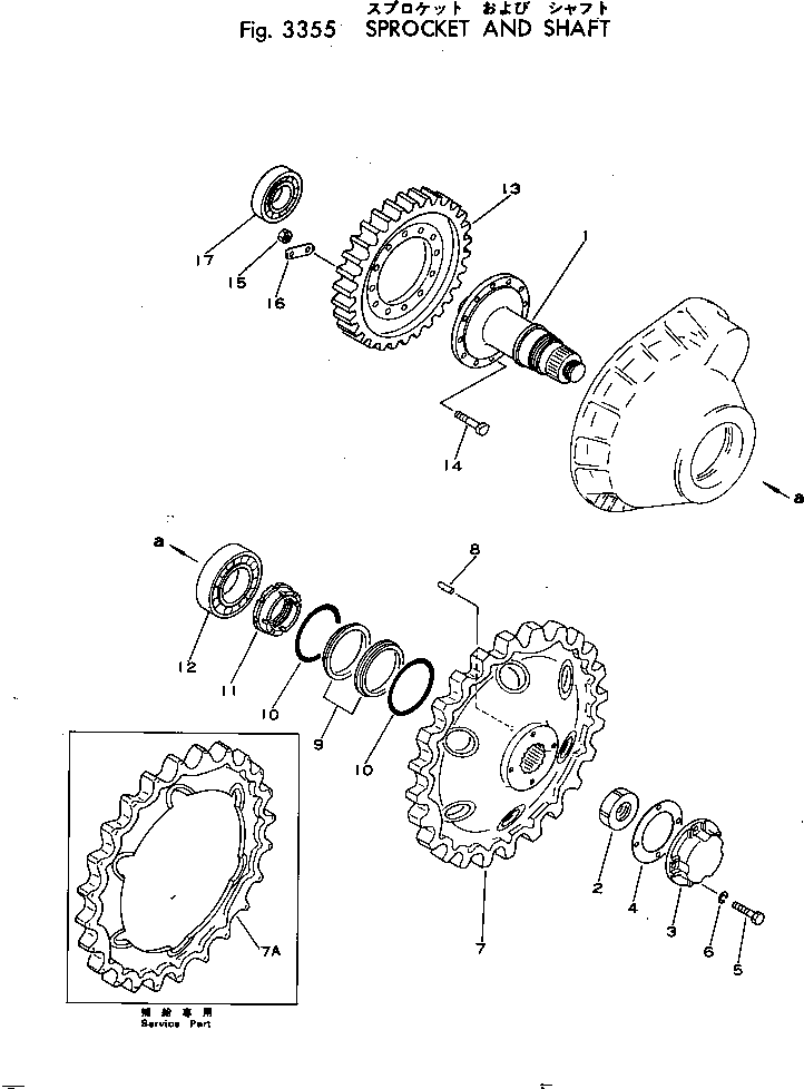 RIM,(SERVICE PARTS) 113-98-22210 KOMATSU