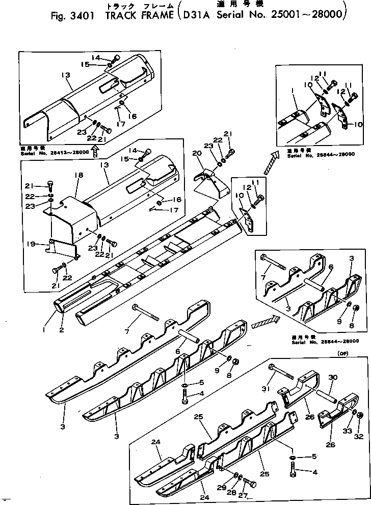 PLATE,OUTER, R.H. 111-30-32150 KOMATSU