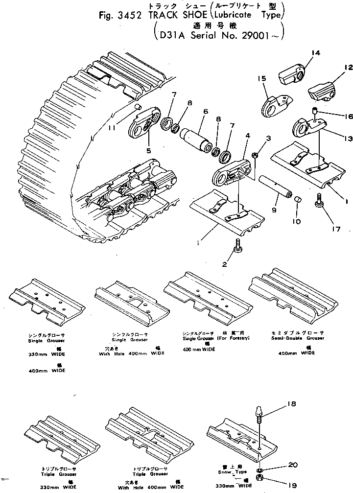 Большая пробка 112-32-21161 KOMATSU