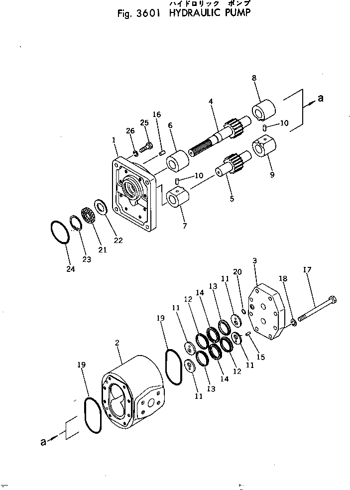 PUMP ASS'Y,(KAR 032) 704-12-30100 KOMATSU