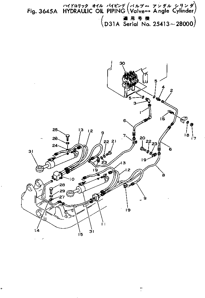 BLOCK,R.H. (114-62-24620) KOMATSU