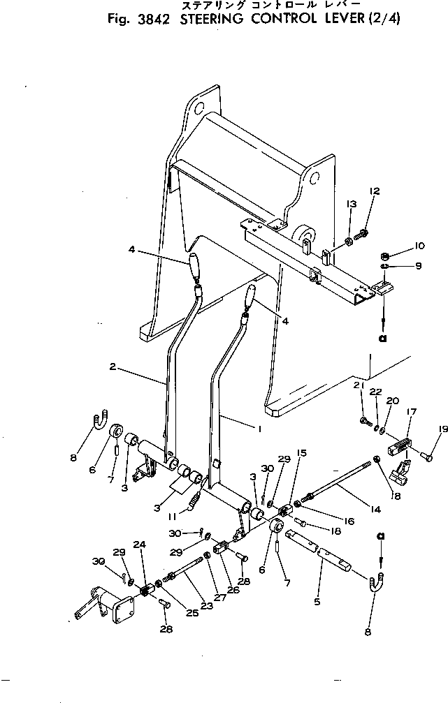LEVER ASS'Y,L.H. 113-43-00221 KOMATSU