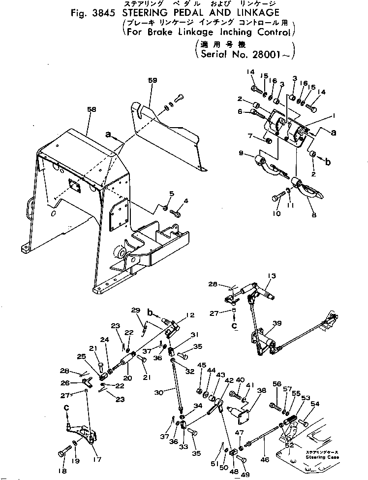 SHAFT,R.H. 113-43-22650 KOMATSU